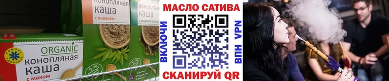 гидра ссылки  Топки  Canna-Cookies конопля  цены наркотик 