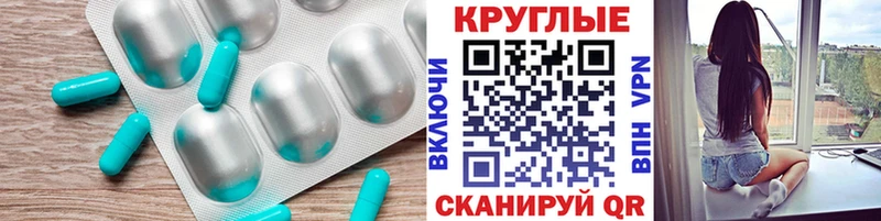 Экстази таблы  МЕГА как зайти  Топки 