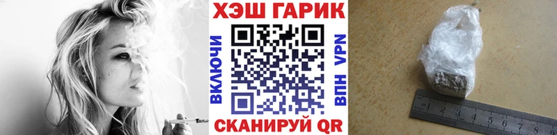 Гашиш 40% ТГК  Топки 