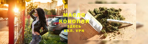 jwh Алексеевка