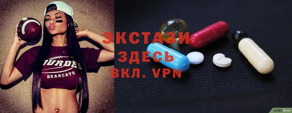 винт Алзамай
