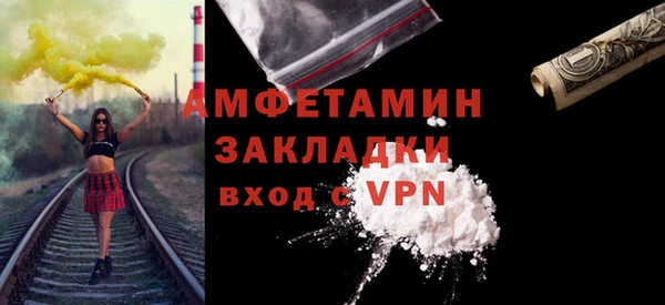 винт Алзамай