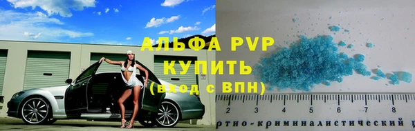 jwh Алексеевка