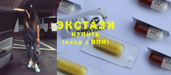 винт Алзамай