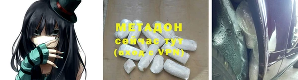 спайс Алексин
