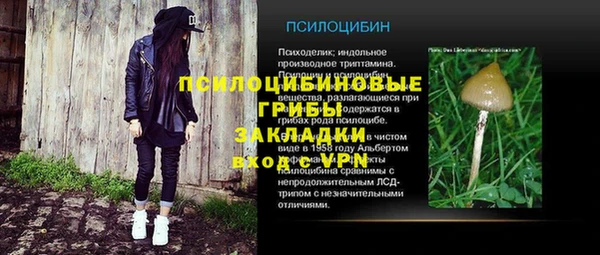 jwh Алексеевка