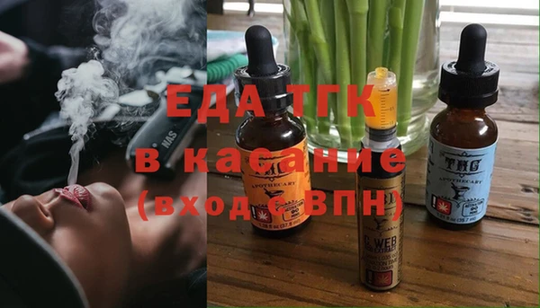jwh Алексеевка