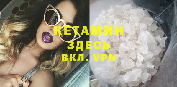 винт Алзамай