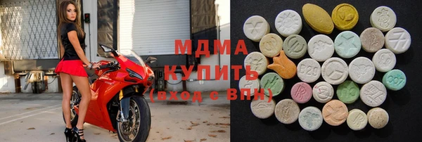 спайс Алексин