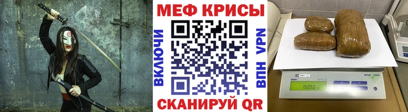 МЯУ-МЯУ мяу мяу  Топки 