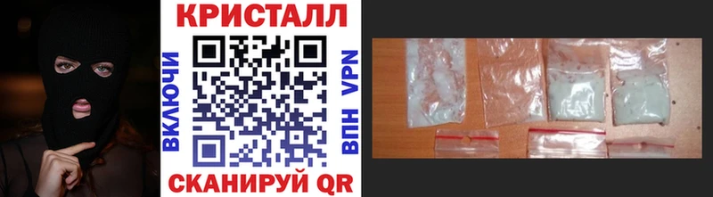 МЕТАМФЕТАМИН мет  дарнет шоп  Топки 
