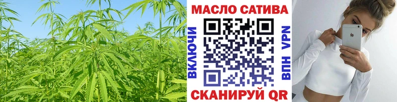 ТГК вейп Топки